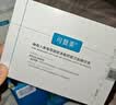可复美秩序次抛精华液30支稀有人参皂苷祛痘护肤品生日礼物送女友 实拍图