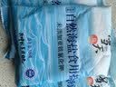 雪天自然海盐320g*5 【未加碘】0添加食用盐 家用调味品调料 原盐洁净 实拍图
