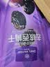 1号会员店（One's Member） 无添加去核西梅干400g 蜜饯果干休闲零食办公室追剧水果干 实拍图