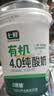 七鲜 有机纯酸奶400g 实拍图