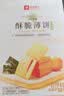 良品铺子酥脆薄饼海苔味300g薄脆饼干海苔饼干儿童零食独立小包装休闲零食 实拍图