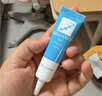 芭克kelocote官方疤克巴克硅胶软膏凝胶祛疤膏去疤淡疤医用6g中秋 实拍图