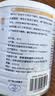 佳贝艾特（Kabrita）羊奶粉 营嘉高钙富硒配方400g成人奶粉中老年荷兰进口中秋送礼 实拍图