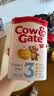 牛栏（Cow&Gate）英国版 幼儿配方奶粉 3段(1岁+) 800g 爱尔兰原装进口 【直邮】 实拍图