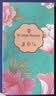 ALittleFlower【全网热销600W+防窥膜】适用苹果17手机膜iPhone17钢化膜保护膜防偷窥膜防摔抗指纹超薄高清全屏 实拍图