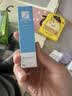 芭克kelocote官方疤克巴克硅胶软膏凝胶祛疤膏去疤淡疤医用6g中秋 实拍图