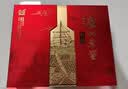 泸州老窖 特曲 老字号第十代 白酒 52度500ml*2 传承礼盒  浓香 中秋送礼 实拍图