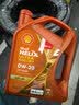 壳牌（Shell）动力橙单次小保养卡0W-20 SP级 4L 含机油+机滤+工时 汽车保养 实拍图