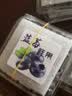 京丰味云南花香蓝莓 新鲜蓝莓时令应季水果整箱 带箱1斤 单果15mm+ 4盒净重400g+ 实拍图