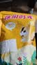 多味香酥花生坚果零食新款独立包装 6包【手抓包花生15克】【五香+奶香+蒜香】 实拍图