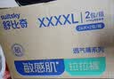 舒比奇（Suitsky）【薄·吸王者】英氏透气薄拉拉裤夏季超薄XXXXL码52片婴儿尿裤 实拍图