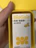 拜奥（BioGaia）婴儿益生菌滴剂 易滴版5ml/瓶  罗伊氏乳杆菌DSM17938  0-3岁可用 实拍图