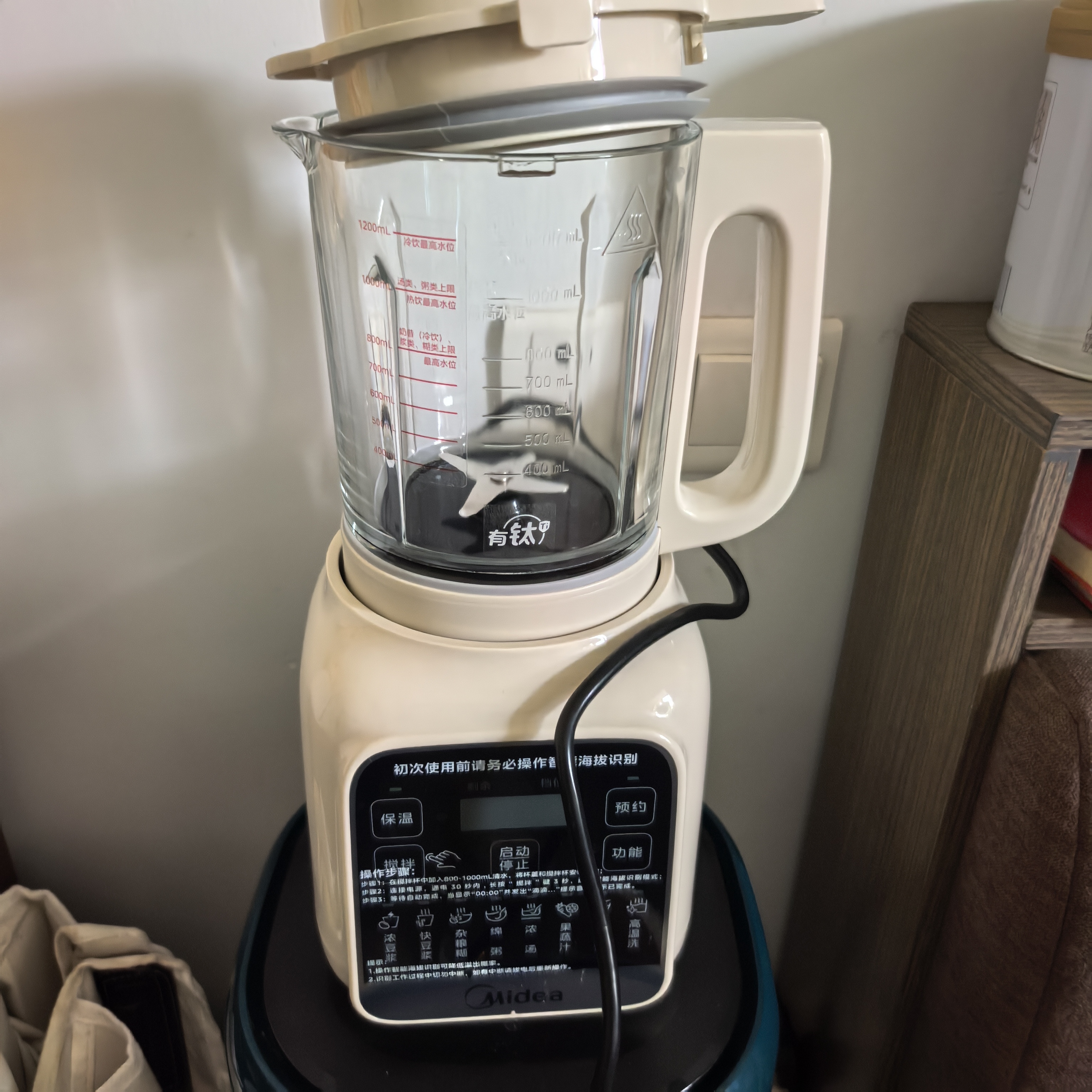 美的（Midea）轻音免滤破壁机全自动免煮家用自清洗小型3-4人1.2L轻音多功能豆浆机榨汁机五谷杂粮辅食料理机001 实拍图