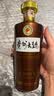 茅台 贵州大曲80年代 酱香型白酒 53度 500ml 单瓶装 新老包装随机 实拍图