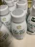 伊利金典4.4g高蛋白牛奶整箱 250ml*10瓶  中秋礼品礼盒装 实拍图