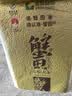 丰原食品 特等盘锦蟹田大米10斤 东北大米珍珠米 蟹稻共生 真空包装 实拍图
