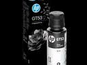 惠普（HP）GT51/53原装黑色墨水 适用hp tank310/410/5810/5820/418/411/419/518/519打印机 135ml 实拍图