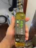 幺麻子藤椒油180ml 青花椒油家用麻椒油麻油麻辣烫特麻调料 实拍图