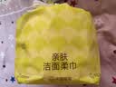 十月结晶一次性洗脸巾 80抽*2包婴儿专用卷巾款加大加厚干湿两用 随机发货 实拍图