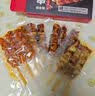 1号会员店（One's Member） 日式烧鸟串420g 12串碳烤照烧香辣肉串鸡腿串烧烤串半成品预制菜 实拍图