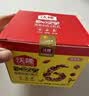 沃隆每日坚果175g/7袋坚果炒货孕妇零食核桃仁腰果混合干果清新款 实拍图