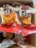 味滋源鲜蒸高原小土豆1000g 即食洋芋马铃薯低脂 健身代餐饱腹休闲零食 实拍图