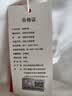 名创优品（MINISO）220G纯棉长袖t恤男春季纯色内搭衣服宽松休闲打底衫 白 L 实拍图