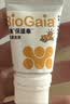 拜奥（BioGaia）婴儿益生菌滴剂 易滴版5ml/瓶  罗伊氏乳杆菌DSM17938  0-3岁可用 实拍图