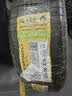 佳通轮胎(Giti)轮胎225/60R18 100H  SUV520 原配 博越 适配 瑞虎7/宋Pro  实拍图