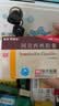 [阿莫仙] 阿莫西林胶囊0.5g*24粒/盒 实拍图