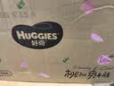 好奇（Huggies）好奇铂金装小桃裤纸尿裤M144片(6-11kg)中号尿不湿【散热口碑王】 实拍图
