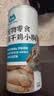 最宠（Paddy Time）猫零食鸡小胸冻干鸡胸肉无添加猫咪狗狗通用冻干营养零食200g*1袋 实拍图