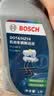 博世（BOSCH）DOT4 刹车油/制动液/离合器油 1L 通用型 一升装汽车养护套装 实拍图
