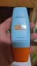 Mistine蜜丝婷防晒霜小黄帽面部水感养肤防水汗60ml*2军训男女通用 实拍图