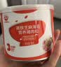 秋田满满无调味营养猪肉松65g 儿童拌饭料零食调味真肉松_享宝宝辅食食谱 实拍图