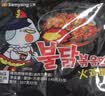 三养（SAMYANG）火鸡面三养速食方便面袋装 700g(140g*5)泡面拌面早餐零食 实拍图