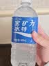 宝矿力水特电解质水功能性健身运动饮料补充能量900ml*12瓶 整箱装 实拍图