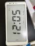 海信（Hisense）A10墨水屏手机电子书阅读器智能双屏5G便携平板 6.13英寸电纸书 A10Ultra【阅见版-凝月白】8+256G 实拍图