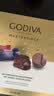 歌帝梵（Godiva）经典大师夹心黑巧克力高端礼盒169g 糖果零食 节日礼物 商务礼赠 实拍图