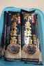 云山半 荞麦挂面200g*10袋 全麦面条减0脂肪40%荞麦杂粮粗粮面代餐速食 实拍图