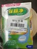 保丽净假牙清洁片60片*2 全半口洁牙片泡腾片便携洗牙清洁口腔 京东自营 实拍图