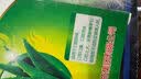 北京协和医学院口腔溃疡喷雾剂口舌生疮嘴巴上火起泡神器烂嘴药口腔黏膜修复专用 1盒装【专冶口腔溃疡】 口腔溃疡专用特效的 实拍图