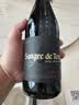 桃乐丝（Torres）原瓶进口 特选公牛血干红葡萄酒750ml单支装 新老批次随机 高端 实拍图