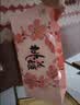 东阿阿胶桃花姬阿胶糕180g礼袋款中秋礼品 送长辈女礼品营养品礼物 实拍图
