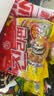 不倒翁韩国进口 辣味金拉面120g*5包  潘帅同款泡面 香辣韩式方便面袋装 实拍图
