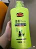 清扬男士去屑洗发水 活力运动720gx2+试用装200g 净屑止痒薄荷洗头膏 实拍图