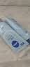 妮维雅（NIVEA）护手霜套装海洋精华 男女通用手油50ml*3（新老包装随机发货） 实拍图