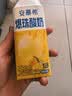 伊利安慕希黄桃燕麦爆珠酸奶200g*8盒/箱  礼盒装 实拍图