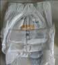 宜婴新梦想家全包臀小内裤2XL34拉拉裤超薄尿不湿【未检出甲酰胺】 实拍图