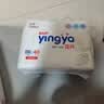 婴芽（YINGYA）一体拉拉裤XXXL80片【16-18kg】超薄干爽尿不湿【未检出甲酰胺】 实拍图